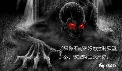 亲爱的儿子，色情会毁掉你的一生(图4)