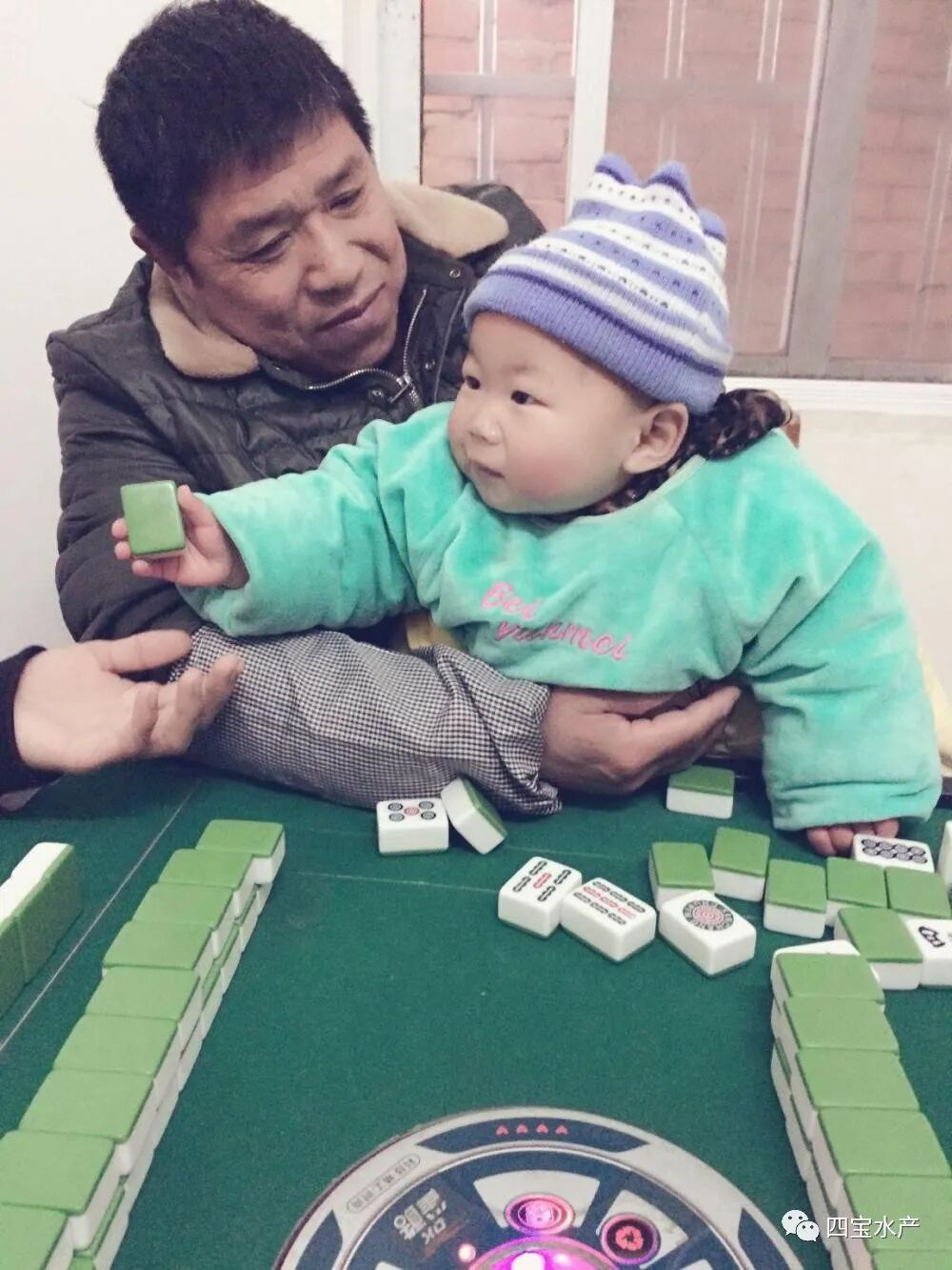 父亲您现在在那边过的还好吗？儿子想您。(图5)