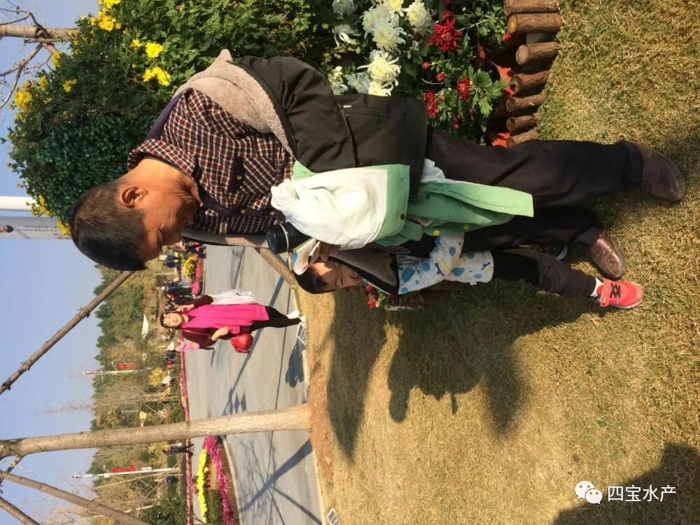 父亲您现在在那边过的还好吗？儿子想您。(图1)
