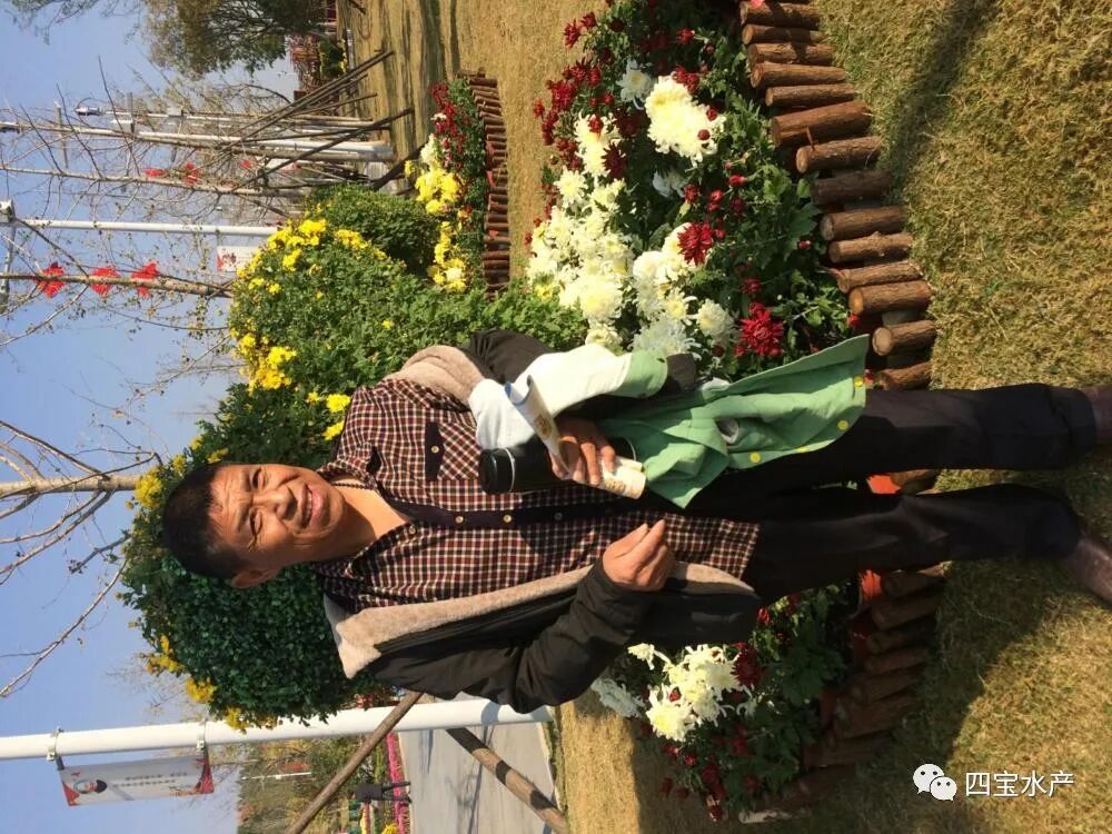 父亲您现在在那边过的还好吗？儿子想您。(图3)