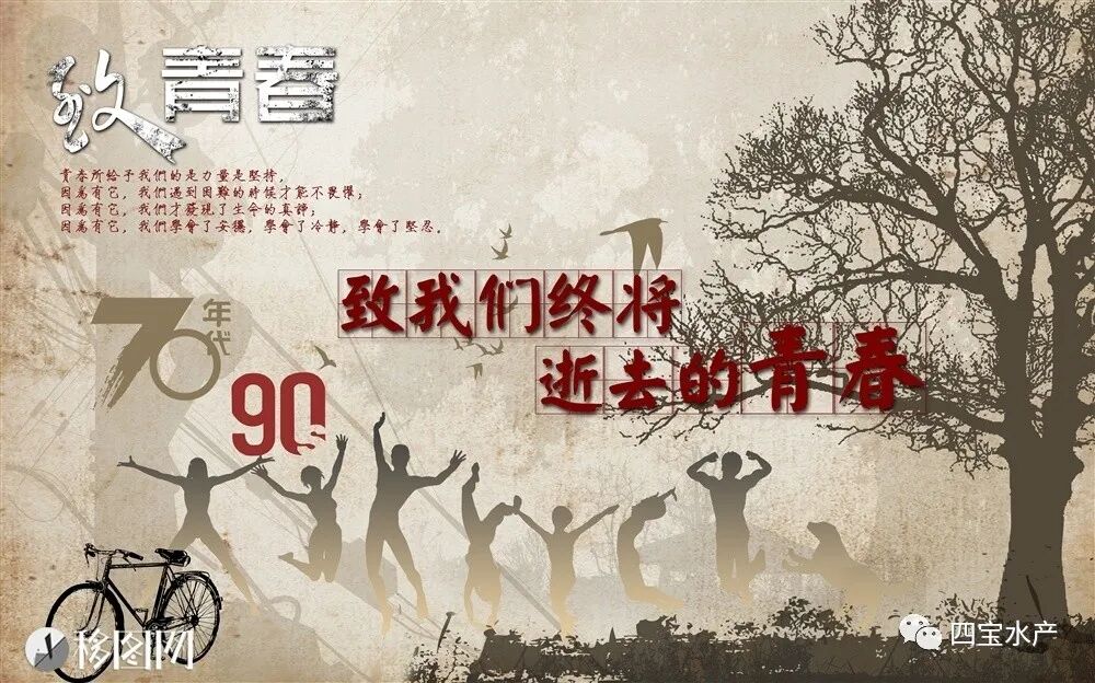 生了，母子平安，感谢大家的关心。(图1)