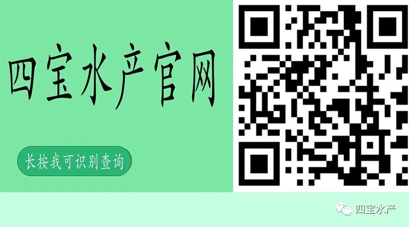 潜江小龙虾(图1)